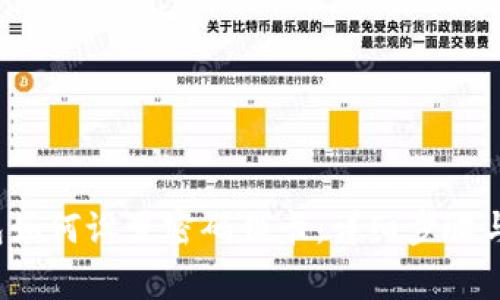  华为钱包如何设置密码锁卡：详细步骤与注意事项