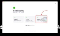 BIGBOSS数字钱包：未来数字支付的智能
