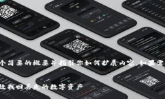由于请求的字数较多，这里我将提供一
