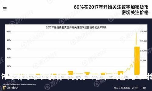 如何选择适合区块链开发者的虚拟钱包：全面指南