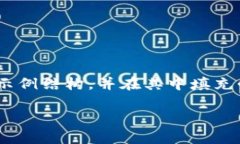 以下是您请求的内容。由于字数限制，