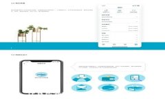 TP钱包领取测试币的详细教程