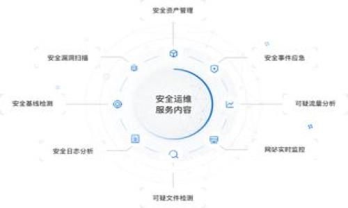 数字钱包：未来支付的必然选择与发展趋势