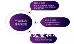 如何使用TP多前钱包：完整指南与常见
