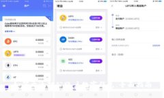 如何开通对公账户数字钱包：全面指南