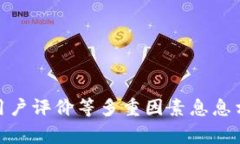    TP钱包是否支持ETH-ICP交易，是真是假
