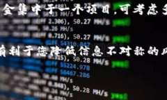 biao ti tp钱包怎么找新项目/biao titp钱包