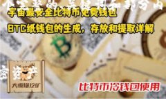 注意：由于请求内容较为庞大，下面只