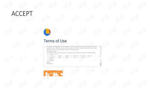 设置数字加密钱包的全面指南

如何设置钱包数字加密保障你的资产安全