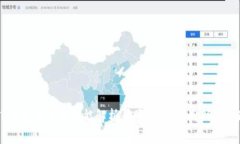 区块链TP钱包的交易功能解析：如何高