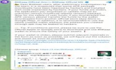 提HT到TP钱包要多久？详细解析与常见