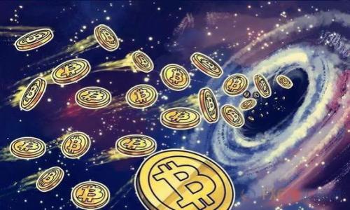   全面解析区块链钱包的使用及其在贴吧的讨论 / 
 guanjianci 区块链钱包, 数字货币, 贴吧, 钱包安全 /guanjianci 

引言
区块链技术的发展带来了数字货币的兴起，而作为数字货币存储和交易的工具，区块链钱包的使用日益普及。对于许多初学者和老手来说，区块链钱包不仅是操作数字货币的重要工具，同时也是一个值得讨论的话题。在贴吧等社交平台上，围绕区块链钱包的各种讨论层出不穷，涵盖了从最基本的使用方法，到安全性、软件选择、未来发展等多方面的问题。本文将结合其中的热点话题，深入解析区块链钱包的各个方面。

区块链钱包的基本概念
区块链钱包，是一种存储加密货币（如比特币、以太坊等）的软件或硬件工具。它的核心功能是为用户提供一个数字身份，使得用户可以对他们的数字资产进行管理、转账、接收和存储。
区块链钱包的类型主要分为以下几种：
ul
    listrong热钱包（Hot Wallet）/strong：连接互联网的数字钱包，方便快速交易，但因暴露于网络风险中，安全性较低。/li
    listrong冷钱包（Cold Wallet）/strong：离线存储的数字钱包，安全性高，适合长期保存资产。/li
    listrong软件钱包/strong：在计算机或手机上安装的应用，使用便利但仍需注意安全性。/li
    listrong硬件钱包/strong：专用设备，比如Ledger或Trezor，能够离线存储私钥，安全性能高。/li
/ul

贴吧内关于区块链钱包的讨论
贴吧是一个聚集人与人之间的互动平台，用户可以根据兴趣选择不同的主题帖进行讨论。关于区块链钱包的讨论，许多用户分享自己的使用体验、问题解决方案及安全防护措施等。
在贴吧中，用户常常讨论的主题主要包括：
ul
    li如何选择适合自己的区块链钱包/li
    li钱包的安全性及风险防范/li
    li如何避免虚假钱包和诈骗/li
    li不同钱包的优缺点比较/li
    li数字货币交易的技巧与心得/li
/ul

如何选择适合自己的区块链钱包
选择区块链钱包的关键在于了解自己的需求。对于新手用户来说，选择一个友好的热钱包能提高使用的便利性；而如果是需要长期存储大量资产的用户，冷钱包则是更安全的选择。以下是选择钱包时需要考虑的因素：
ul
    listrong安全性/strong：钱包的安全性是重中之重，查看其加密技术、备份功能以及用户评价。/li
    listrong用户界面/strong：钱包的交互界面是否友好，方便新手用户上手。/li
    listrong资产支持/strong：确认钱包是否支持自己想要持有的数字货币。/li
    listrong社区与支持/strong：选择社区活跃、有良好用户反馈的钱包，能获得更好的更新与服务。/li
/ul

区块链钱包的安全性及风险防范
区块链钱包的安全性直接关系到用户的资产安全. 怎么样才能将风险降到最低呢？以下是一些实用的措施：
ul
    listrong启用双重认证/strong：许多钱包支持双重认证功能，启用后能大大提高账户的安全性。/li
    listrong定期备份/strong：定期对钱包进行备份，保存好助记词，不要轻易泄露给他人。/li
    listrong保持软件更新/strong：确保钱包软件始终更新到最新版，以利用最新的安全修复。/li
    listrong使用冷钱包存储大额资产/strong：将长期不动的资产存储在冷钱包中，减少网络攻击的风险。/li
/ul

如何避免虚假钱包和诈骗
数字货币的市场上充斥着各种虚假钱包和诈骗行为，如何才能辨别真假呢？以下是一些要点：
ul
    listrong从官方渠道下载/strong：确保钱包软件从官网或官方渠道下载安装，避免下载可疑链接。/li
    listrong关注用户反馈/strong：阅读其他用户的反馈和评论，了解钱包的信誉和安全性。/li
    listrong分辨网站地址/strong：注意网址的拼写是否正确，防止误入钓鱼网站。/li
    listrong不要轻信陌生人推荐/strong：如果有人通过社交媒体或论坛推荐某个钱包，要通过多方调查来验证其真实性。/li
/ul

总结
区块链钱包在数字货币交易中起着至关重要的作用，对于用户来说，正确选择和使用钱包，不仅是保障自身资产安全的策略，更是享受数字货币带来的便利的必要条件。通过对贴吧中关于区块链钱包的讨论进行了解，能够帮助用户更好地掌握相关知识，提升自身在这一新兴领域的应对能力。

可能的相关问题

1. 区块链钱包和传统银行账户有什么区别？
区块链钱包与传统银行账户存在多个显著差异：
ul
    listrong去中心化/strong：区块链钱包是去中心化的，意味着您的资产不受任何机构控制，完全由您掌握。而传统银行账户受到银行及其政策的约束。/li
    listrong匿名性/strong：区块链钱包在交易中提供匿名性，用户无需提供真实身份信息进行交易。相比之下，银行账户必须提供大量个人信息。/li
    listrong费用结构/strong：区块链钱包的交易费用通常较低，而且在某些情况下可以是不收取费用，而银行账户则可能收取管理费及其他交易费用。/li
    listrong交易速度/strong：区块链交易通常是即时的，而银行转账可能需要数小时至数天，尤其是跨境交易时。/li
    listrong资产持有方式/strong：区块链钱包的资产以加密货币的形式存在，而银行账户持有的则是法定货币。/li
/ul
总体而言，区块链钱包和传统银行账户在管理、使用和性质上都存在巨大差异，这些差异也反映了它们在现代金融体系中的不同角色。

2. 如何安全地备份区块链钱包？
备份区块链钱包是保护个人资产的重要措施，以下是备份钱包的最佳实践：
ul
    listrong生成助记词/strong：在初次创建钱包时，系统会生成一组助记词。务必在安全地方记录这些助记词，切忌在联网的设备上保存。/li
    listrong使用加密存储/strong：将助记词保存在加密的USB闪存驱动器或其他硬件中，避免被黑客获取。/li
    listrong物理备份/strong：可以选择将助记词写在纸上，并将其放置在安全的地方，如银行保险箱，以避免数字崩溃或丢失。/li
    listrong定期更新备份/strong：每当您的钱包地址或其他信息发生变化时，切记要重新备份。/li
/ul
通过以上措施，您可以有效降低因设备故障或信息泄露造成资产损失的风险。

3. 区块链钱包应该如何增值？
区块链钱包本身不会直接产生财富，但通过以下方式可以实现数字资产的增值：
ul
    listrong长期持有优质加密货币/strong：选择一些有潜力的加密货币，进行长期持有，等待其市值增长。/li
    listrong参与流动性挖矿/strong：某些钱包支持流动性挖矿，您可以通过提供流动性来赚取利息或奖励。/li
    listrong定期交易/strong：利用市场波动进行频繁交易，捕捉短期涨幅，但需注意风险控制。/li
    listrong参与新项目的代币分发/strong：许多新兴项目会通过空投或代币销售为钱包用户提供额外收益。/li
/ul
提升个人财务管理能力与市场洞察力，将有助于在这个新兴的金融市场中获取更多的财富增值机会。

4. 如何判断一个区块链钱包的信誉？
要判断一个区块链钱包的信誉，可以从以下几个方面着手：
ul
    listrong官网和开发方信息/strong：查询钱包的官方网站，看其开发团队背景和前期项目经验，透明度高的团队更值得信赖。/li
    listrong用户评价和同行推荐/strong：浏览社交平台、论坛和社区的讨论，看看用户对该钱包的意见和评价。/li
    listrong安全漏洞记录/strong：研究过去的安全漏洞和被攻击记录，信誉好的钱包通常会及时修复并给予用户反馈。/li
    listrong行业认证和奖项/strong：某些第三方机构对钱包进行认证，具有认证标志的钱包通常更加可信。/li
/ul
通过以上方式，可以有效判断一个区块链钱包的信誉度，确保资产的安全性。

5. 区块链钱包的未来发展趋势
区块链钱包的发展前景广阔，未来可能出现以下趋势：
ul
    listrong智能合约集成/strong：越来越多的钱包可能会整合智能合约功能，用户能够直接通过钱包进行合约操作，提升用户体验及功能多样性。/li
    listrong跨链聚合技术/strong：未来的钱包可能支持多种区块链资产，使用户能够在一个平台上进行跨链交易，全面提升资产利用效率。/li
    listrong安全机制再升级/strong：随着黑客技术的进步，钱包的安全机制也将持续改进，通过多重签名、保险机制等技术进一步保障用户资产安全。/li
    listrong用户体验改进/strong：钱包界面将更加人性化与友好，帮助更多非专业人士轻松上手并使用。/li
    listrong移动钱包进一步普及/strong：随着移动互联网的发展，移动钱包的使用将成为主流，用户可以随时随地进行交易。/li
/ul
随着技术的进步，区块链钱包将更加智能化、便捷化，必将为用户带来全新的数字资产管理体验。