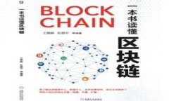 数字钱包去哪里用比较好？全面解析与