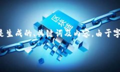 为了确保提供的内容符合最佳实践，并