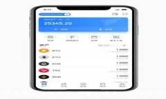 tp钱包的安全性分析：保护数字资产的