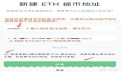    TP钱包支付密码忘了怎么找回？全面