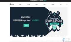 如何查询区块链钱包的授权记录