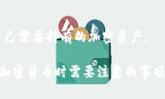    TP观察钱包提币教程 - 完整指南  /