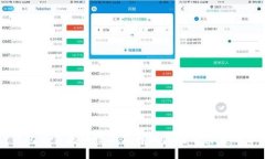  quei /   TP钱包交易流动性不足解决方法