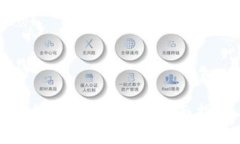 如何下载西安银行数字货币钱包：全面