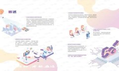   数字货币钱包币的全面解析：它是什