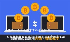 以下是一个符合您需求的与关键词：