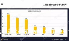 数字货币钱包被盗后如何追回资金？详