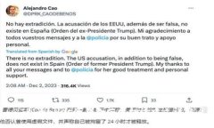 TP Wallet的钱包英文翻译中文详解