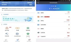数字人民币硬钱包卡：安全便捷的数字