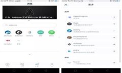 如何安全管理工行数字钱包密码：全面