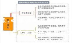   数字钱包无法充值的原因及解决方法