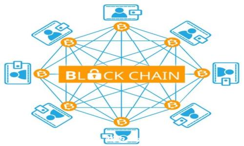美国银行区块链钱包的全面解析与推荐