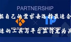 jiaoti为什么海外账号不能下载TP钱包？