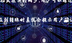   如何找到TP钱包中的TRX地址？ /  gua