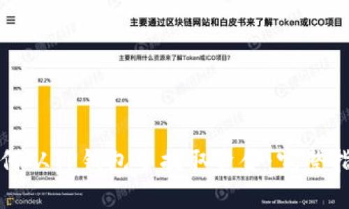 如何从TP钱包中提取资金:完整指南