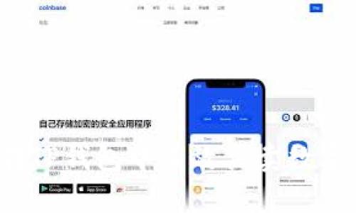 如何在TP钱包中有效买卖数字货币？