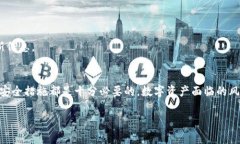 TP钱包删除后如何恢复教程 - 全面详解