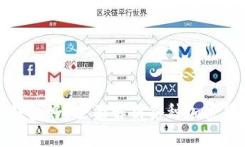 加密货币放哪个钱包好?全面解析各种加密货币钱包的优缺点