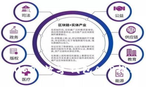 2023年最佳USDT数字钱包APP推荐与使用指南