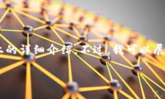 确定的内容非常庞大，无法一次生成