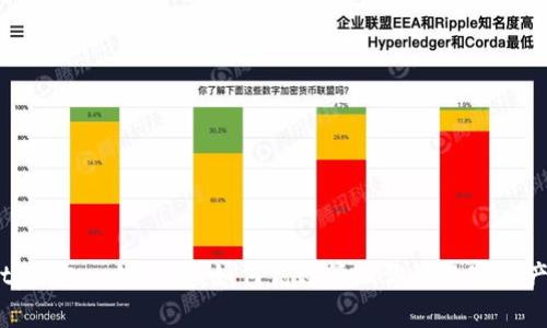 tp钱包一键归集：如何高效管理你的数字资产