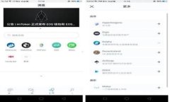 TP钱包是否支持XLM通道？详解XLM与TP钱