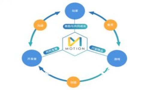 如何选择和使用免费的区块链钱包:全面指南