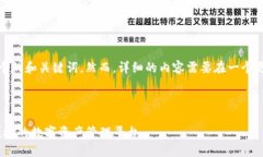 在这里，我可以为您提供一个的和关键