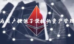 tp钱包币涨跌分析指南：怎样准确看懂