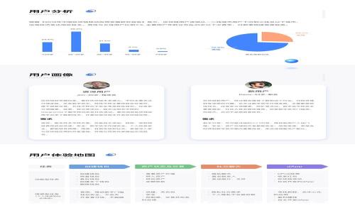 数字钱包怎样去银行存钱?方法与流程全解析