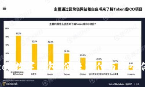 全面解析Amazon数字钱包:便捷支付与安全保障的完美结合