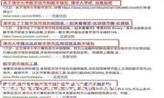TP钱包如何使用流量登录？详细指南与