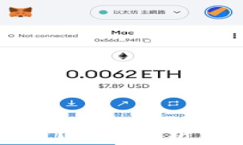 
区块链钱包如何充值？全面解析充值方法与注意事项
