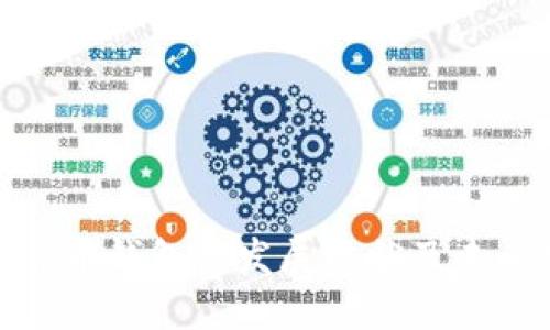 加密货币钱包的发展现状及未来趋势
